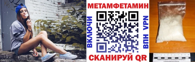 купить blacksprut маркетплейс АМФ Premium Екатеринбург