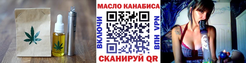 Canna-Cookies марихуана  сколько стоит  Екатеринбург 