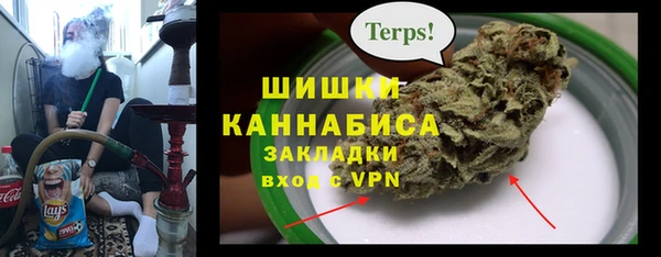 прущая мука Абинск