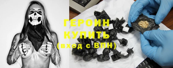 крисы Абаза