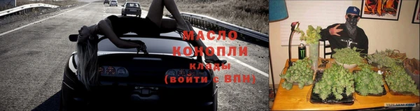 прущая мука Абинск