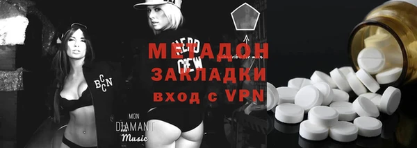 прущая мука Абинск