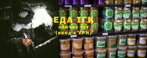 прущая мука Абинск