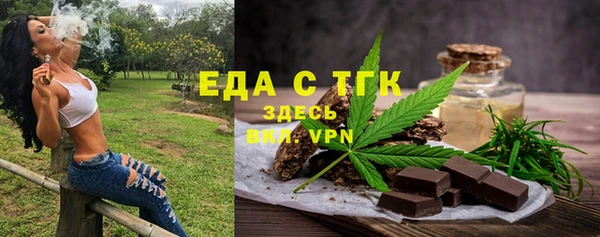 крисы Абаза