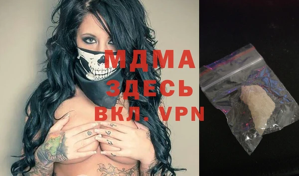 прущая мука Абинск