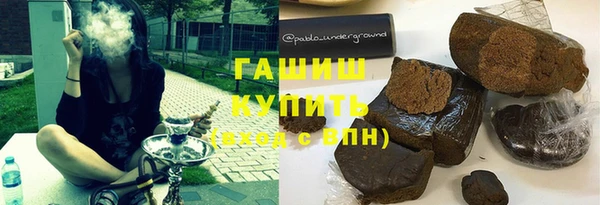 крисы Абаза