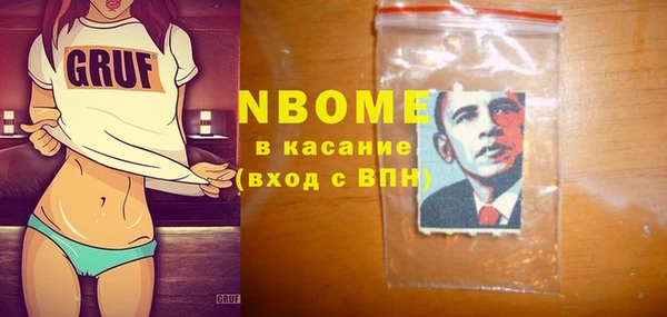 крисы Абаза