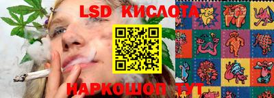 ECSTASY Лесосибирск