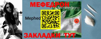 ECSTASY Лесосибирск