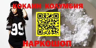 ECSTASY Лесосибирск