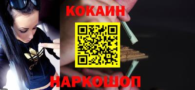 ECSTASY Лесосибирск