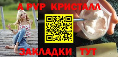 ECSTASY Лесосибирск