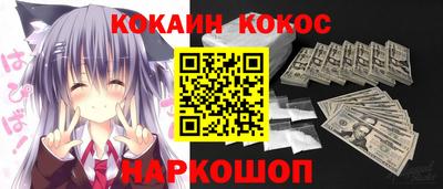 ECSTASY Лесосибирск
