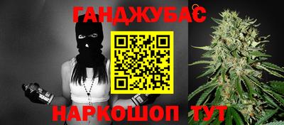 ECSTASY Лесосибирск