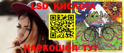 ECSTASY Лесосибирск