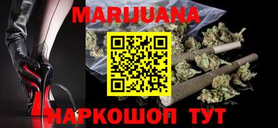 2c-b Ликино-Дулёво