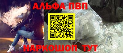 ECSTASY Лесосибирск