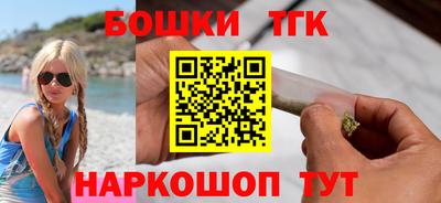 ECSTASY Лесосибирск