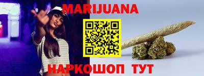 2c-b Ликино-Дулёво