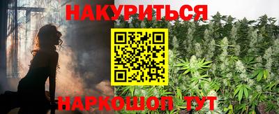 ECSTASY Лесосибирск