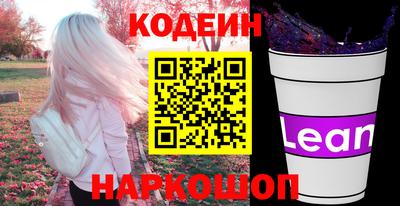 ECSTASY Лесосибирск