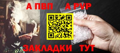 2c-b Ликино-Дулёво