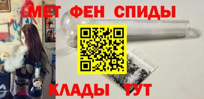2c-b Ликино-Дулёво