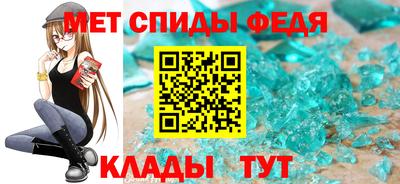 ECSTASY Лесосибирск