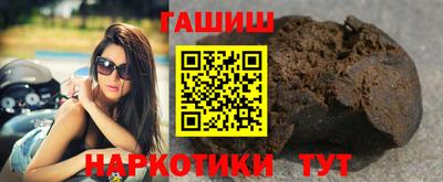 ECSTASY Лесосибирск