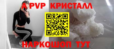 ECSTASY Лесосибирск