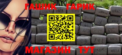 ECSTASY Лесосибирск