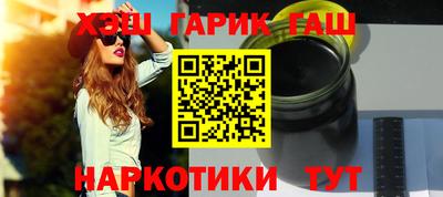 2c-b Ликино-Дулёво