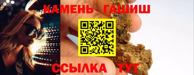 2c-b Ликино-Дулёво