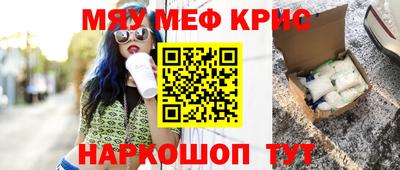ECSTASY Лесосибирск