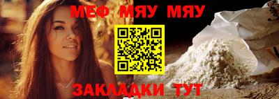 2c-b Ликино-Дулёво