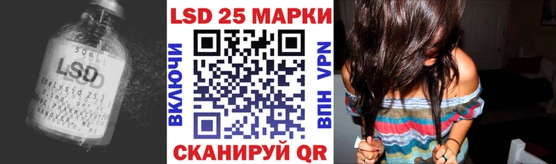Лсд 25 экстази ecstasy  Екатеринбург 
