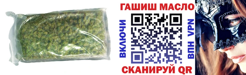 ТГК вейп с тгк  Екатеринбург 