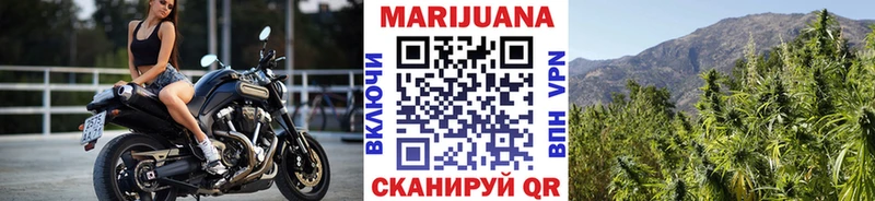 Каннабис THC 21%  Екатеринбург 
